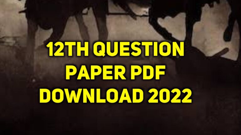 12th marathi question paper pdf 2022